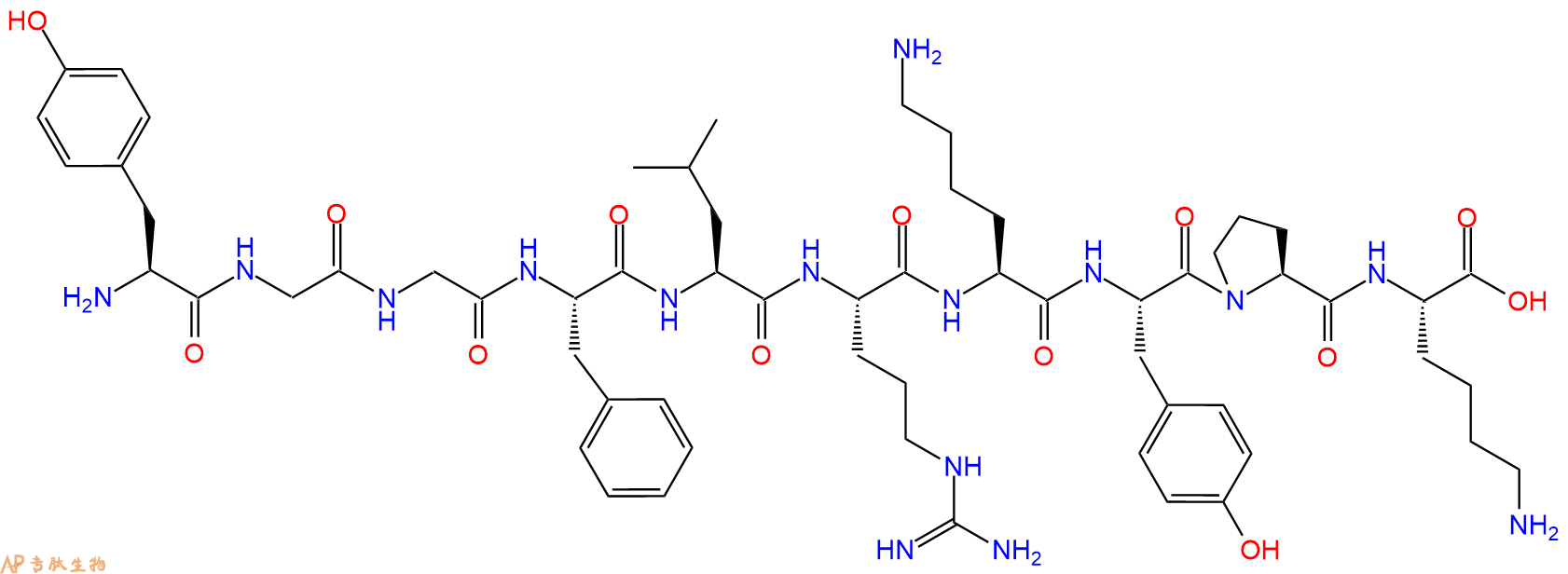 专肽生物产品α-Neoendorphin69671-17-6