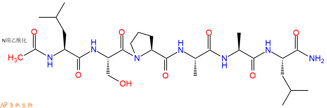 专肽生物产品六肽Ac-Leu-Ser-Pro-Ala-Ala-Leu-NH21353882-47-9