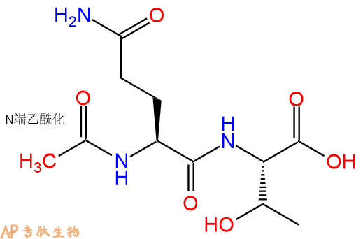 专肽生物产品二肽Ac-Gln-Thr