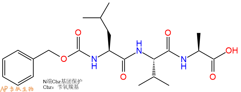 专肽生物产品三肽Cbz-Leu-Val-Ala16816-24-3