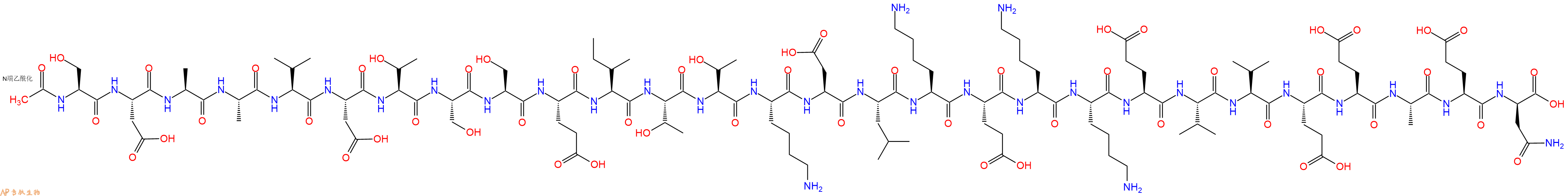 专肽生物产品胸腺法新杂质D