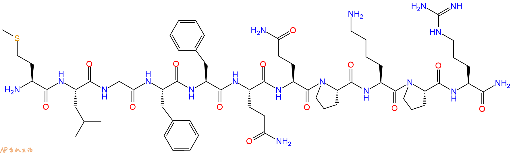 专肽生物产品P物质肽Substance Preversedsequence