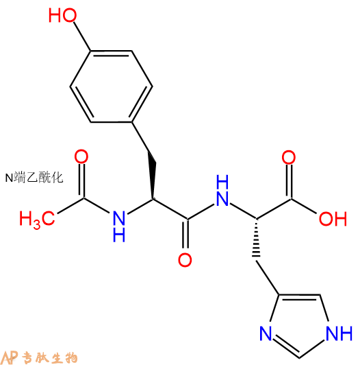 专肽生物产品二肽Ac-Tyr-His