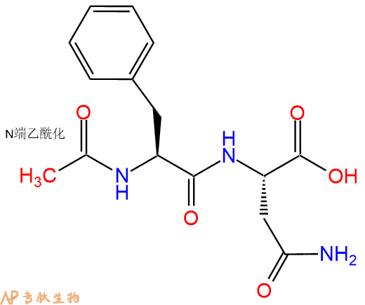 专肽生物产品二肽Ac-Phe-Asn