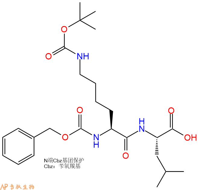 专肽生物产品二肽Z-Lys(Boc)-Leu