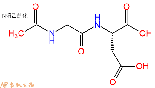 专肽生物产品二肽Ac-Gly-Asp