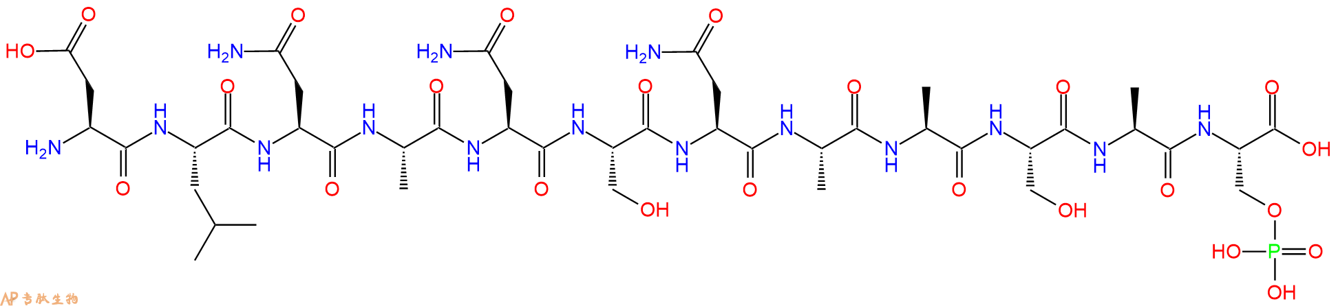 专肽生物产品磷酸化肽(Ser(PO₃H₂)³²³)-Hrr25 (312-323)2243207-04-5