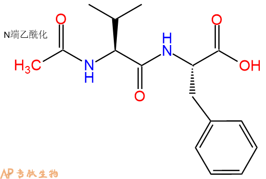 专肽生物产品二肽Ac-Val-Phe