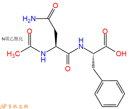 专肽生物产品二肽Ac-Asn-Phe