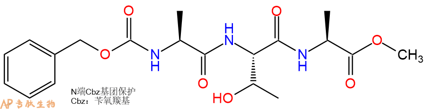 专肽生物产品三肽Cbz-Ala-Thr-Ala--甲酯化103314-24-5