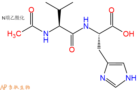 专肽生物产品二肽Ac-Val-His
