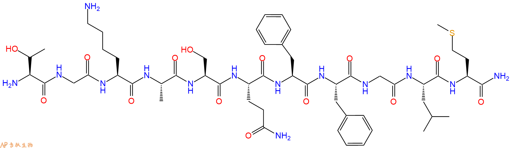 专肽生物产品Hemokinin 1 (human)、Hemokinin 1(人类)491851-53-7
