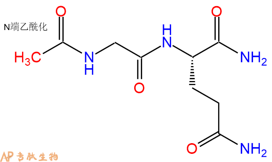 专肽生物产品二肽Ac-Gly-Gln-NH2