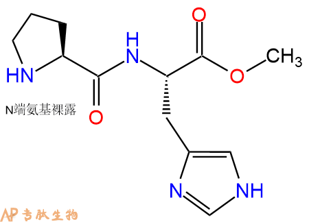 专肽生物产品二肽Pro-His-甲酯化66024-30-4