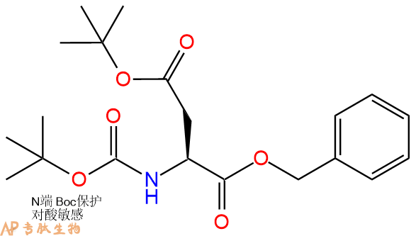专肽生物产品Boc-Asp(OtBu)-苄酯化566188-97-4