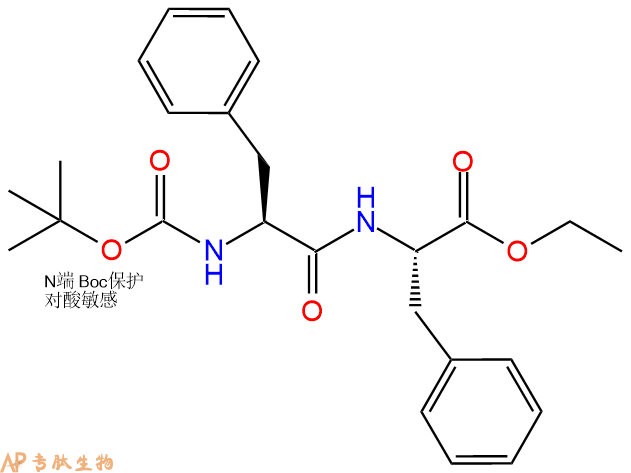 专肽生物产品二肽Boc-Phe-Phe-乙酯化66714-00-9