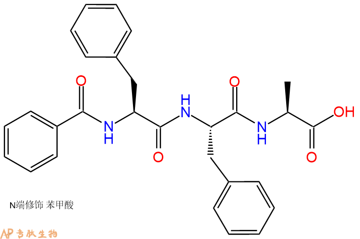 专肽生物产品Bzl-Phe-Phe-Ala58329-62-7