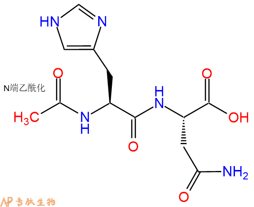 专肽生物产品二肽Ac-His-Asn