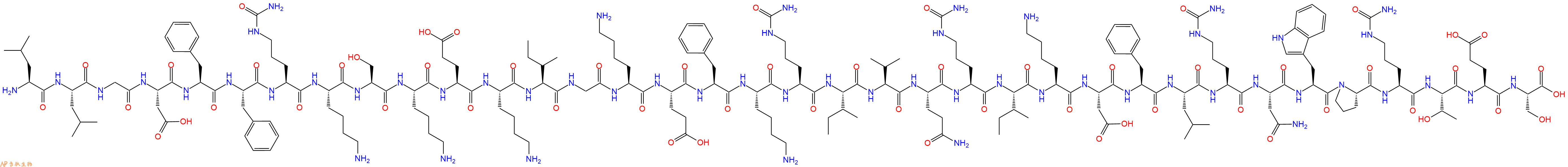 专肽生物产品LL-37 Citrulline