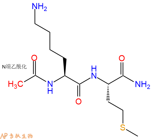 专肽生物产品二肽Ac-Lys-Met-NH2