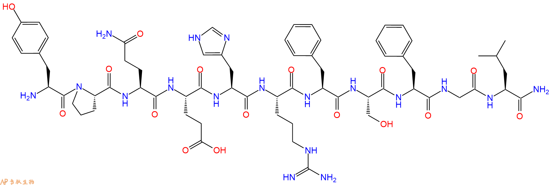 专肽生物产品抑咽侧体神经肽Allatostatin VI