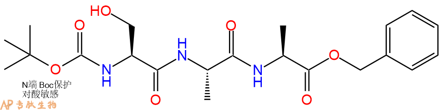 专肽生物产品三肽Boc-Ser-Ala-Ala-苄酯化1242760-41-3