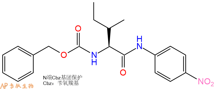 专肽生物产品Cbz-Ile-对硝基苯胺85697-90-1