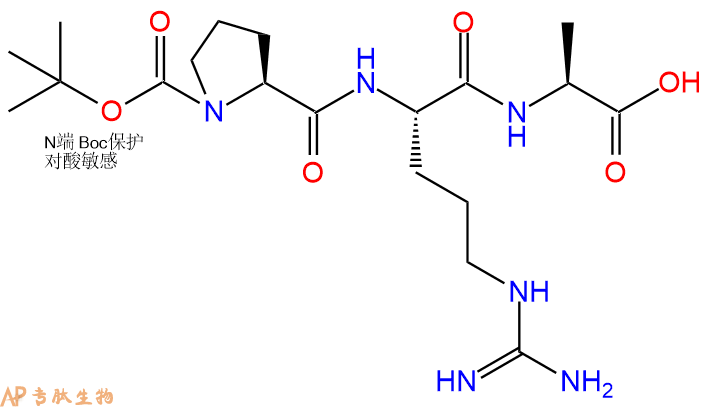 专肽生物产品三肽Boc-Pro-Arg-Ala110025-16-6