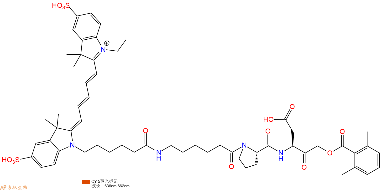 专肽生物产品三肽Cy5-Acp-Pro-Asp-AOMK