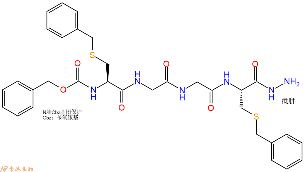 专肽生物产品四肽Cbz-Cys(Bzl)-Gly-Gly-Cys(Bzl)-NH-NH290229-25-7