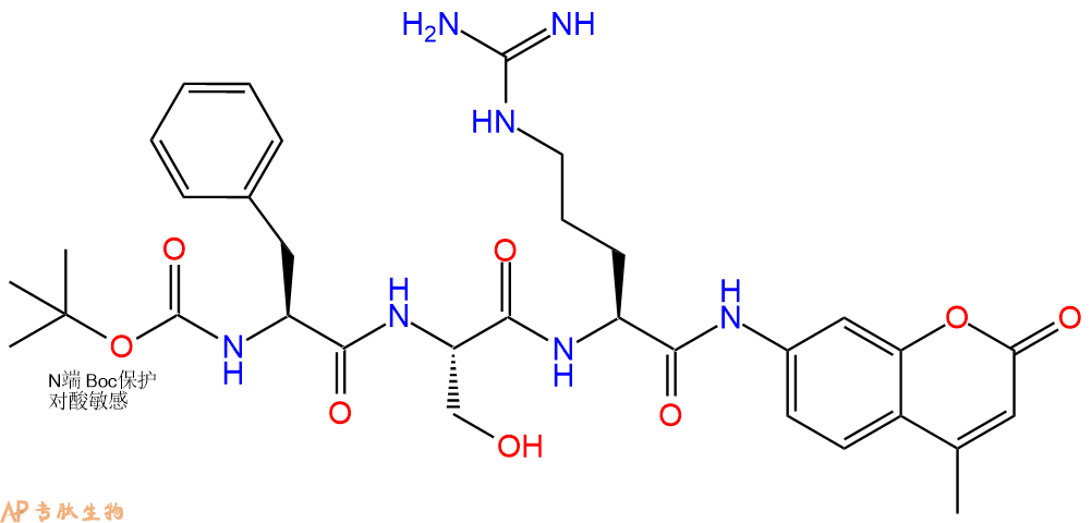 专肽生物产品丁氧羰基-苯丙氨酰-丝氨酰-精氨酸-AMC、BOC-Phe-Ser-Arg-AMC73554-90-2