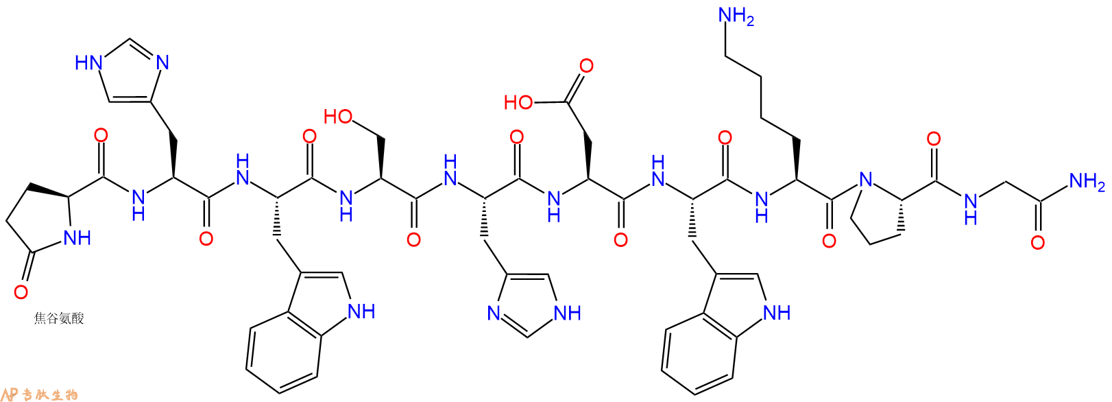 专肽生物产品LGnRH-III, lamprey147859-97-0