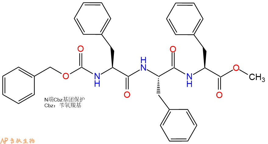 专肽生物产品三肽Cbz-Phe-Phe-Phe--甲酯化17528-19-7