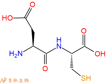 专肽生物产品二肽Asp-Cys74340-93-5