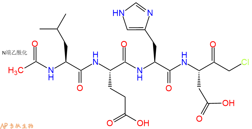 专肽生物产品CMK修饰肽：Ac-Leu-Glu-His-Asp-CMK403848-57-7