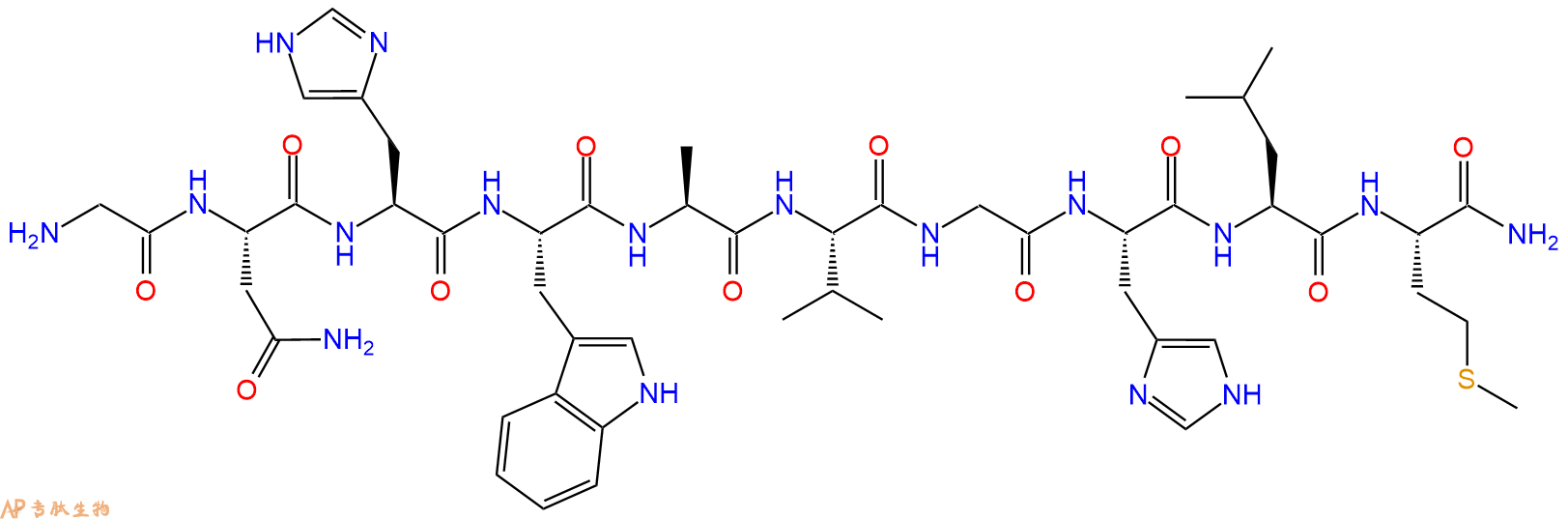 专肽生物产品神经调节肽Neuromedin C81608-30-2