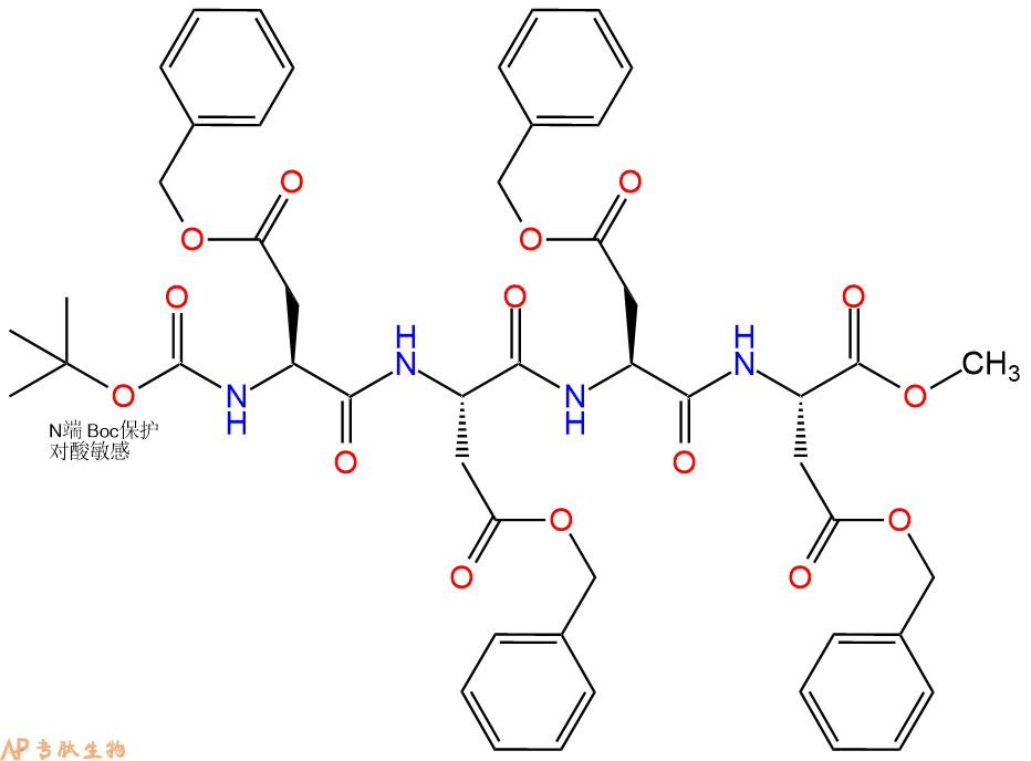 专肽生物产品四肽Boc-Asp(OBzl)-Asp(OBzl)-Asp(OBzl)-Asp(OBzl)-甲酯化1448070-30-1