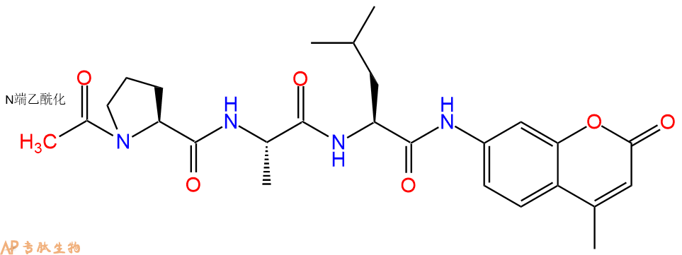 专肽生物产品三肽Ac-PAL-7-氨基-4-甲基香豆素