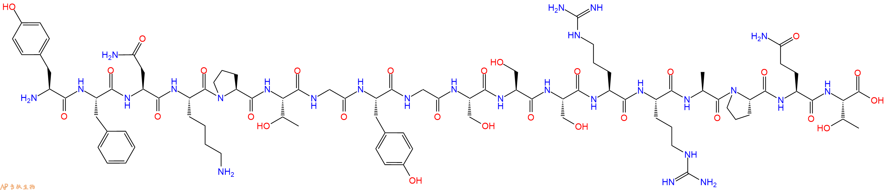 专肽生物产品Insulin-Like Growth FactorI (24-41)135861-49-3