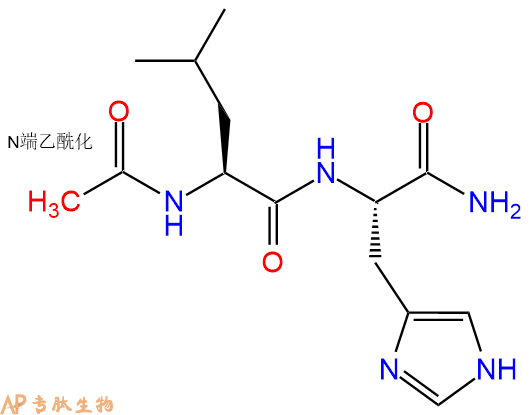 专肽生物产品二肽Ac-Leu-His-NH2