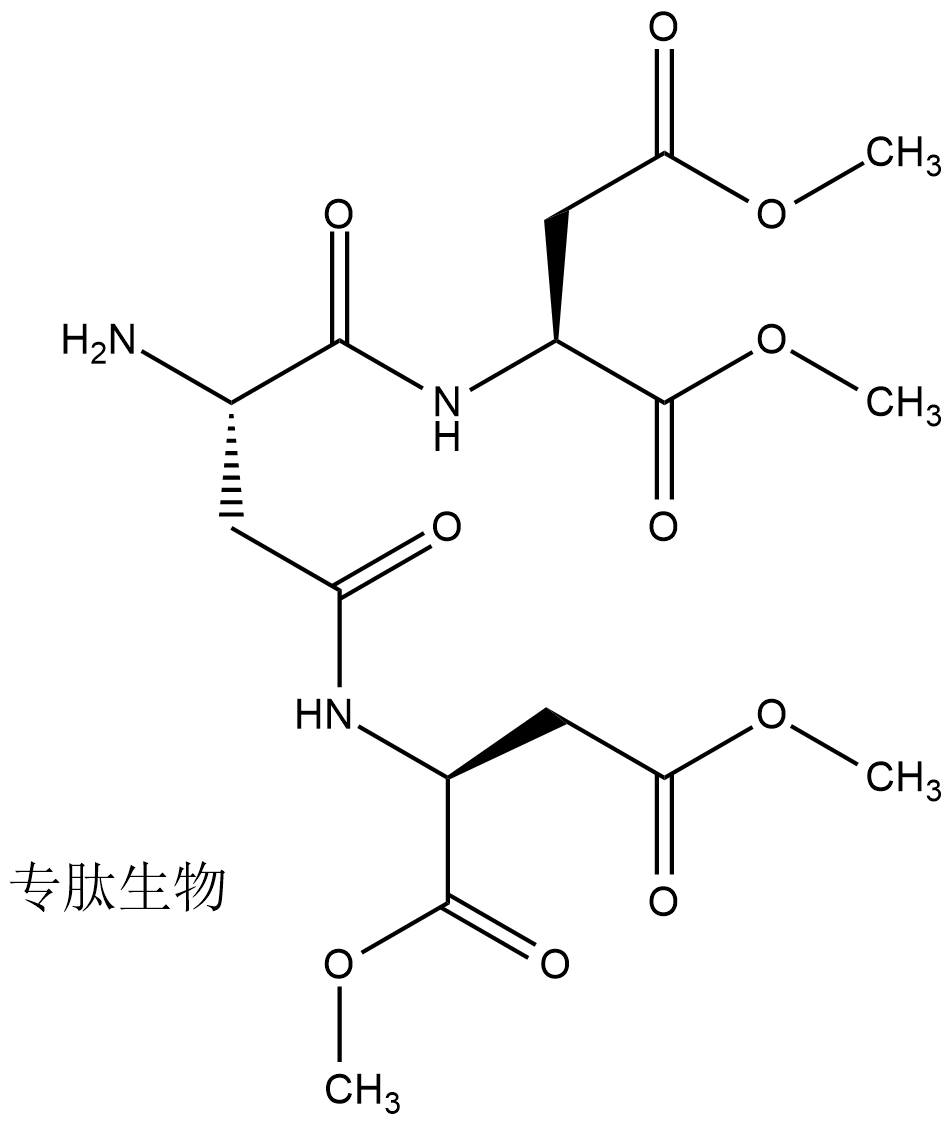 专肽生物产品Asp-[Asp-(OMe)2]2474083-05-1
