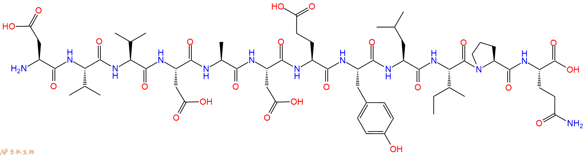 专肽生物产品表皮生长因子受体多肽（985-996） Epidermal Growth Factor Receptor Peptide (985-996)96249-43-3