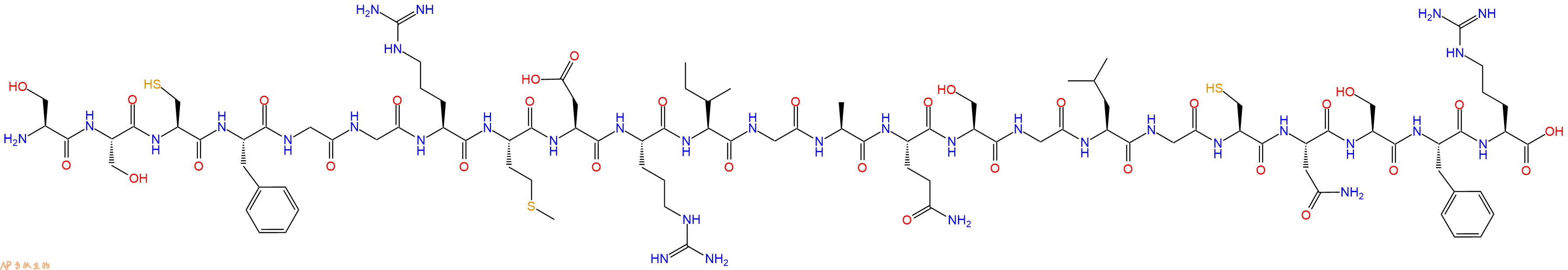 专肽生物产品Atrial Natriuretic Poly Peptide (5-27), human