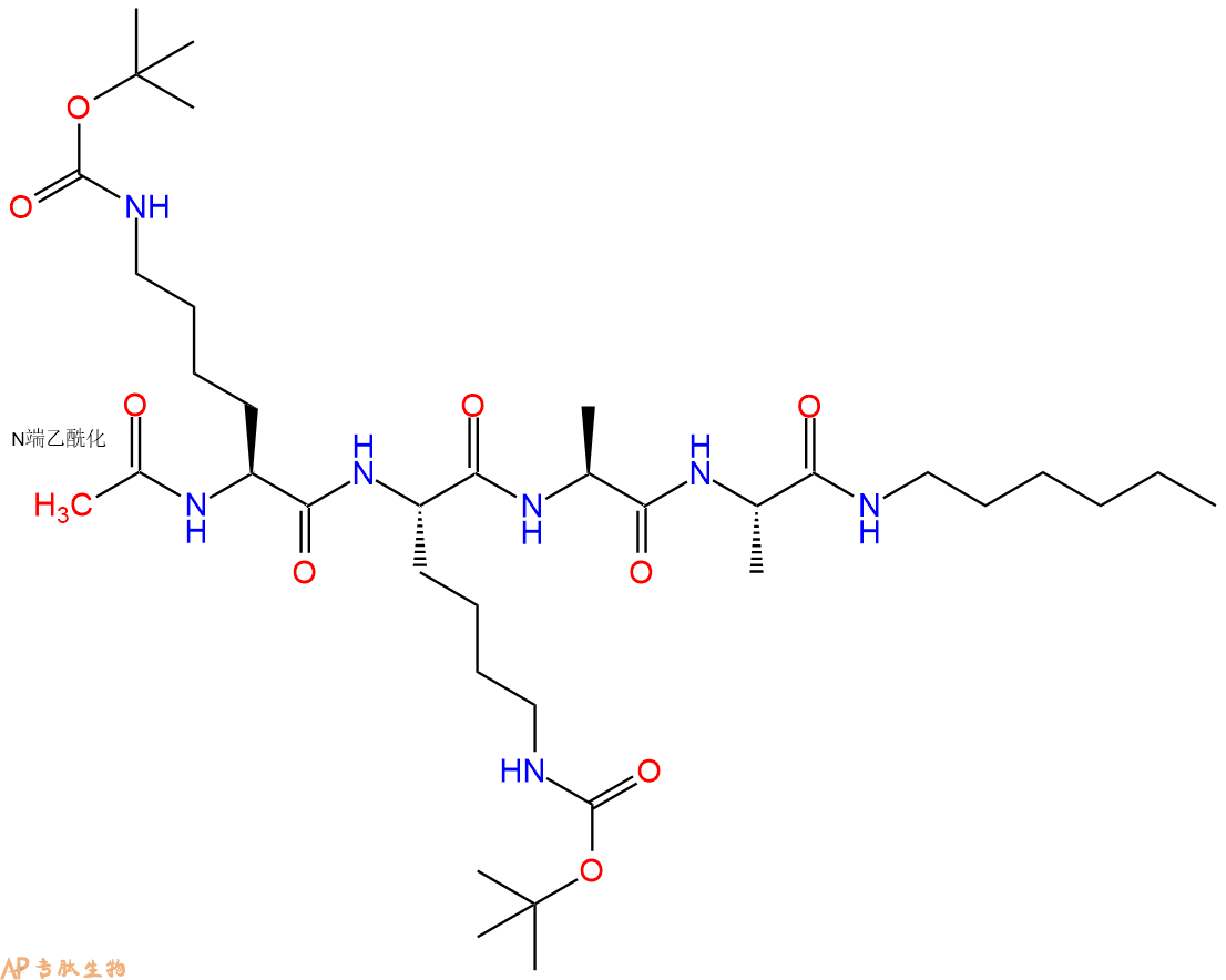 专肽生物产品四肽Ac-Lys(Boc)-Lys(Boc)-Ala-Ala-NHex141971-94-0