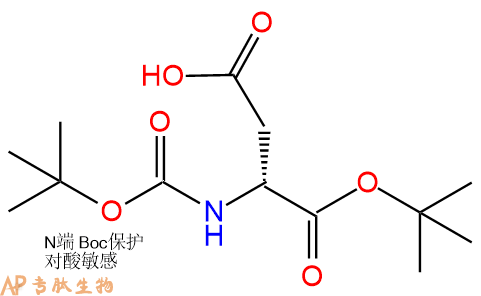 专肽生物产品Boc-DAsp-OtBu77004-75-2