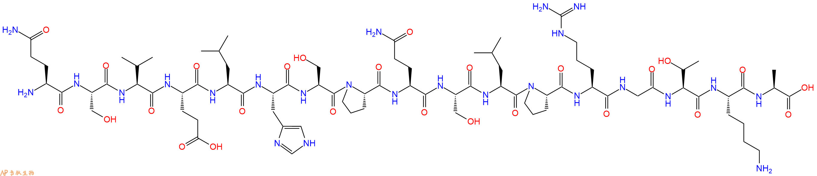 专肽生物产品Aquaporin-2(255-271), rat