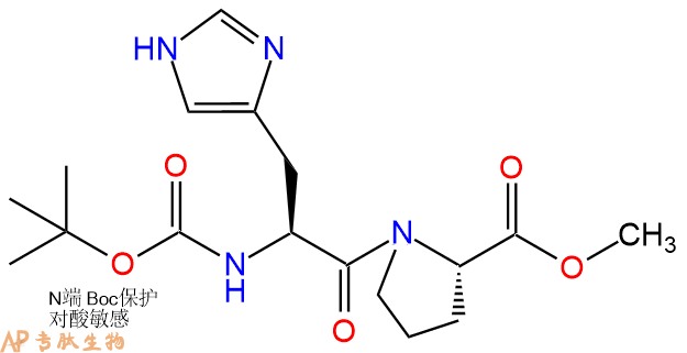 专肽生物产品二肽Boc-His-Pro-甲酯化139008-70-1