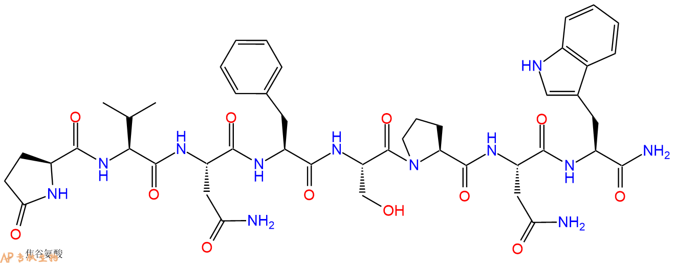 专肽生物产品七肽pGlu-VNFSPNW-NH2
