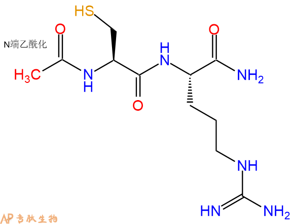 专肽生物产品二肽Ac-Cys-Arg-NH2