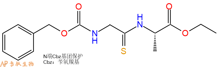 专肽生物产品二肽Cbz-Glyt-Ala-乙酯化109605-56-3